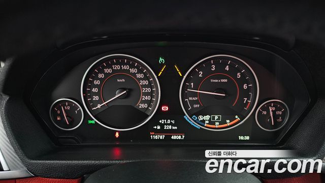 BMW 4 Series (F32) 420i M Sport Coupe 2018 — фото 8