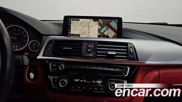 BMW 4 Series (F32) 420i M Sport Coupe 2018 — фото 12