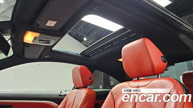 BMW 4 Series (F32) 420i M Sport Coupe 2018 — фото 17