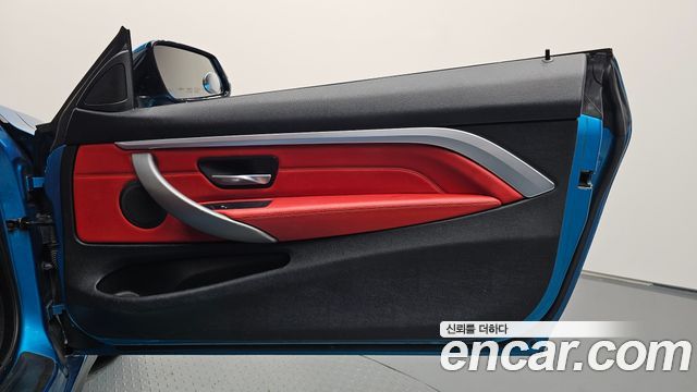 BMW 4 Series (F32) 420i M Sport Coupe 2018 — фото 25