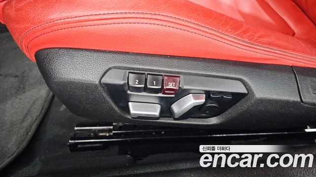 BMW 4 Series (F32) 420i M Sport Coupe 2018 — фото 30
