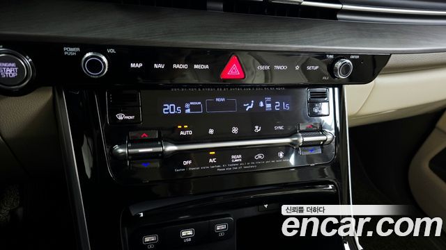 Kia Carnival (IV) Gasoline 4-Seater Hi-Limousine (Special) 2023 — фото 33