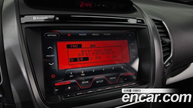 Kia Sorento R Diesel 2.0 2WD Trendy 2014 — фото 16