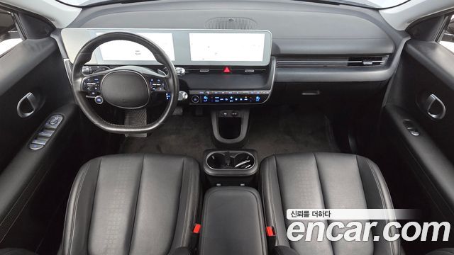 Hyundai Ioniq 5 Long range Exclusive 2023 — фото 7