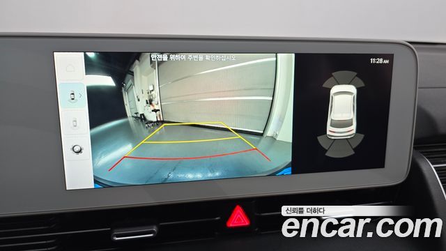 Hyundai Ioniq 5 Long range Exclusive 2023 — фото 14