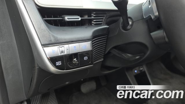 Hyundai Ioniq 5 Long range Exclusive 2023 — фото 20