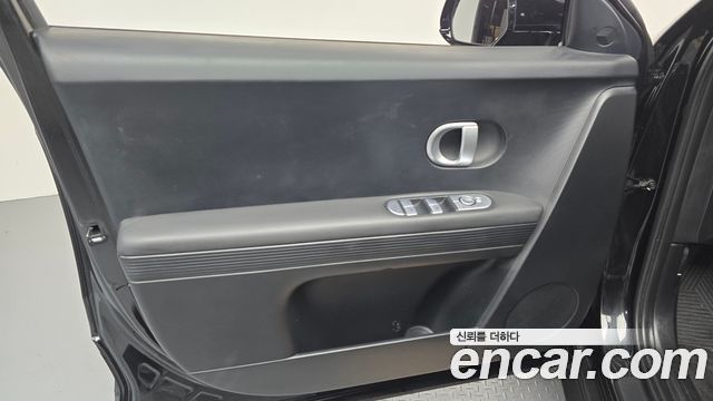 Hyundai Ioniq 5 Long range Exclusive 2023 — фото 24