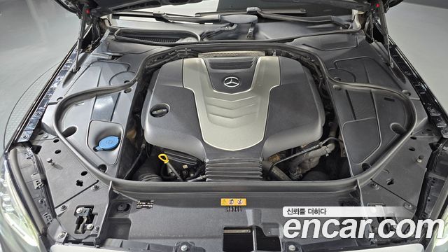 Mercedes-Benz S-Class (W222) S350L Blue TEC 2015 — фото 6