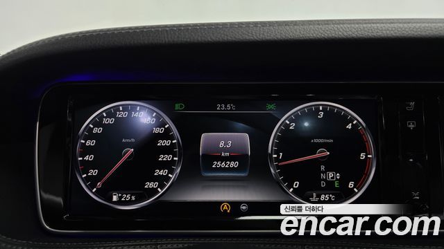 Mercedes-Benz S-Class (W222) S350L Blue TEC 2015 — фото 8