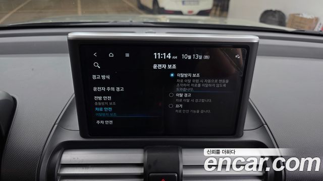 Hyundai Casper Smart 2023 — фото 16