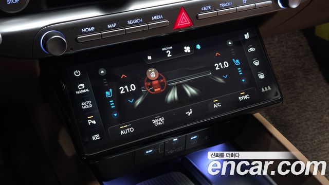 Hyundai Grandeur Hybrid (GN7) Honors 2026 — фото 19