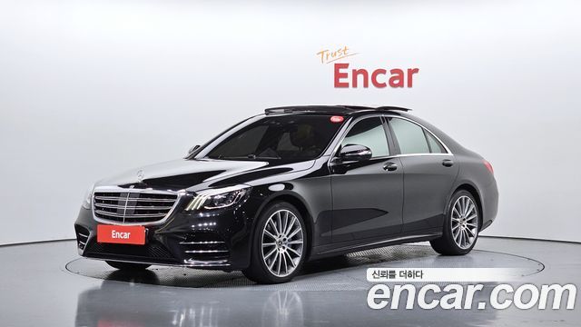 Mercedes-Benz S-Class (W222) S350 d 4MATIC