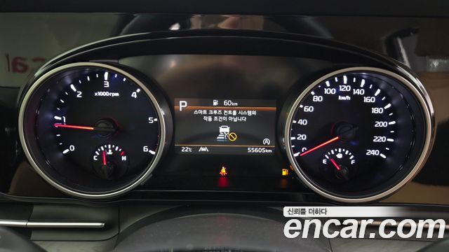 Kia Carnival (IV) Diesel 9-Seater Noblesse 2023 — фото 8