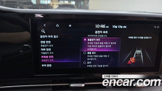 Kia Carnival (IV) Diesel 9-Seater Noblesse 2023 — фото 16
