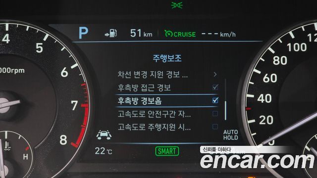 Genesis EQ900 5.0 GDI AWD Limousine Prestige 2016 — фото 20