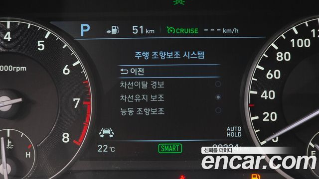 Genesis EQ900 5.0 GDI AWD Limousine Prestige 2016 — фото 27