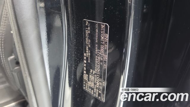 Genesis EQ900 5.0 GDI AWD Limousine Prestige 2016 — фото 30