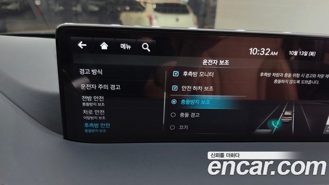 Genesis GV80 3.0 Diesel AWD 2022 — фото 17