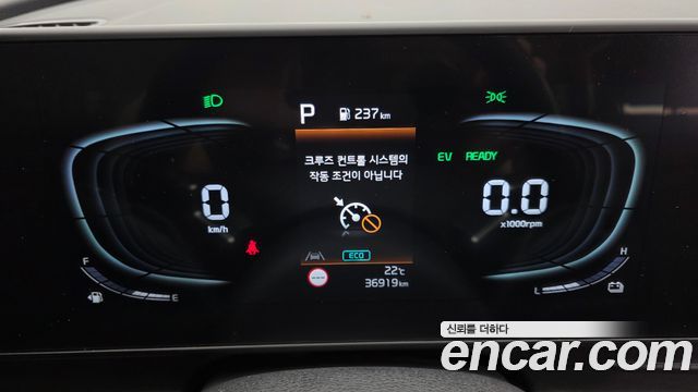 Kia Sportage Hybrid (V) Prestige 2WD 2024 — фото 8
