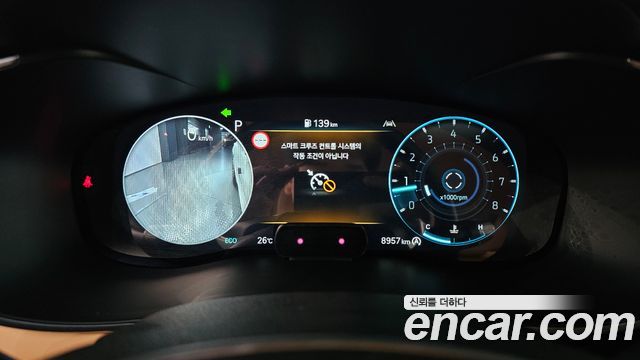 Genesis G70 Gasoline 2.5T 2WD 2025 — фото 8