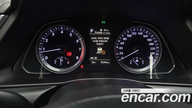 Hyundai Sonata (DN8) 2.0 Premium Plus 2022 — фото 8