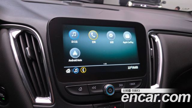 Chevrolet Malibu 1.3 Turbo LT Deluxe 2020 — фото 18