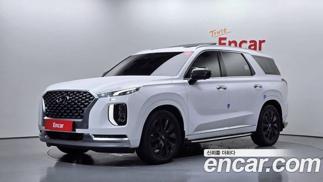 Hyundai Palisade Diesel 2.2 4WD Calligraphy