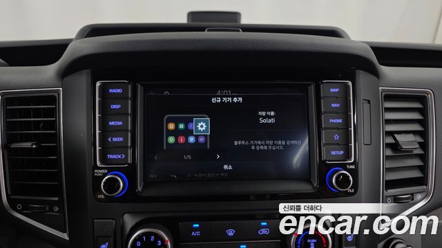 Hyundai Solati 15-seater Luxury 2024 — фото 31
