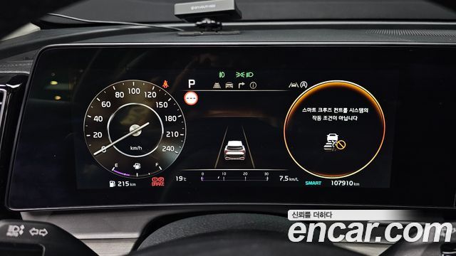 Kia Sportage (V) Gasoline 1.6 Turbo 4WD Signature Gravity 2022 — фото 8