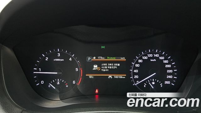 Genesis G80 2.2D AWD Premium Luxury 2019 — фото 8