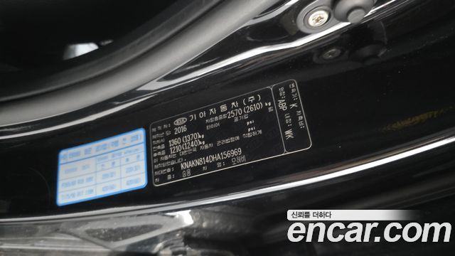 Kia Mohave Diesel 3.0 4WD President 2017 — фото 34