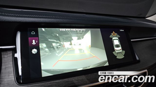 Kia K7 Premier 2.5 GDI Noblesse 2020 — фото 16