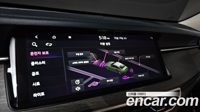 Kia K7 Premier 2.5 GDI Noblesse 2020 — фото 17