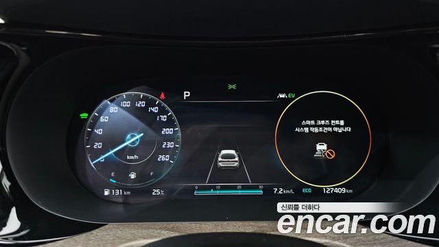Kia K5 Hybrid (III) Noblesse 2020 — фото 8