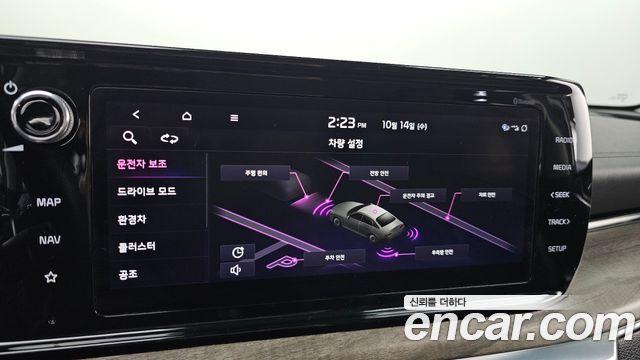Kia K5 Hybrid (III) Noblesse 2020 — фото 30