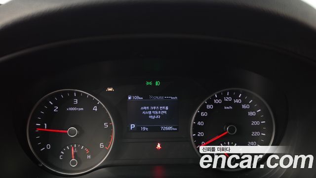 Kia Sportage The Bold Diesel 2.0 2WD Inteligent 2019 — фото 8