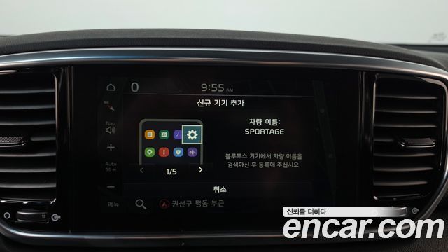 Kia Sportage The Bold Diesel 2.0 2WD Inteligent 2019 — фото 32
