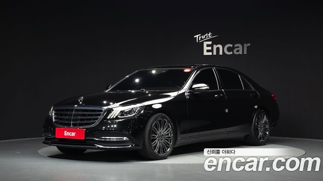 Mercedes-Benz S-Class (W222) S560L 4MATIC