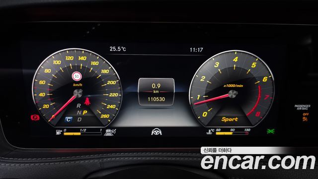 Mercedes-Benz S-Class (W222) S560L 4MATIC 2019 — фото 8