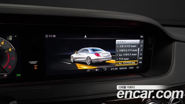 Mercedes-Benz S-Class (W222) S560L 4MATIC 2019 — фото 28
