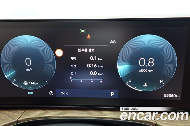 Hyundai Santa Fe (MX5) Gasoline 2.5T 2WD Calligraphy 2024 — фото 3