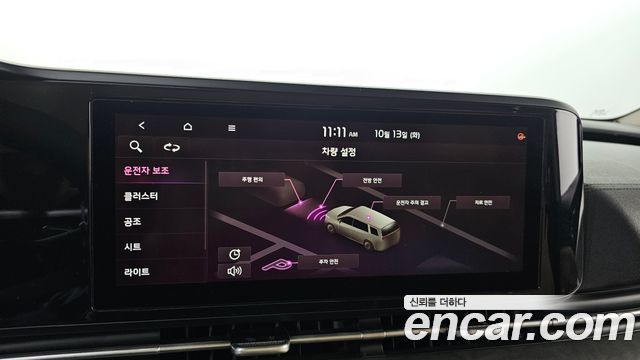Kia Carnival (IV) Diesel 9-Seater Noblesse 2021 — фото 30