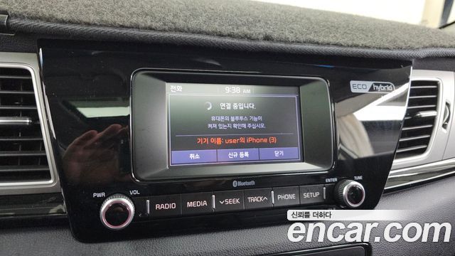 Kia Niro Noblesse 2017 — фото 16