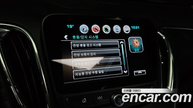 Chevrolet Malibu 2.0 Turbo LTZ Premium 2017 — фото 18