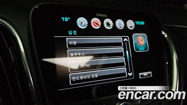 Chevrolet Malibu 2.0 Turbo LTZ Premium 2017 — фото 19