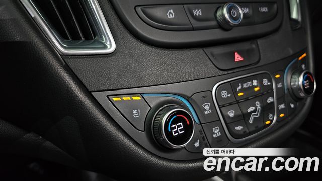 Chevrolet Malibu 2.0 Turbo LTZ Premium 2017 — фото 31