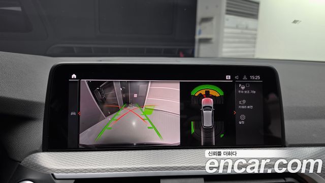 BMW X3 (G01) xDrive 30e M sports Online Exclusive Edition 2021 — фото 14