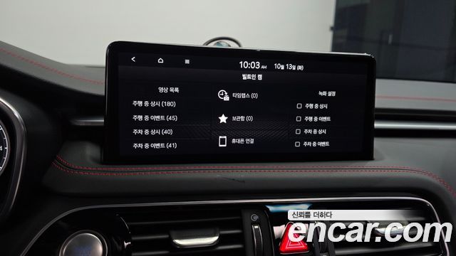 Genesis G70 Gasoline 2.0T 4WD 2022 — фото 18
