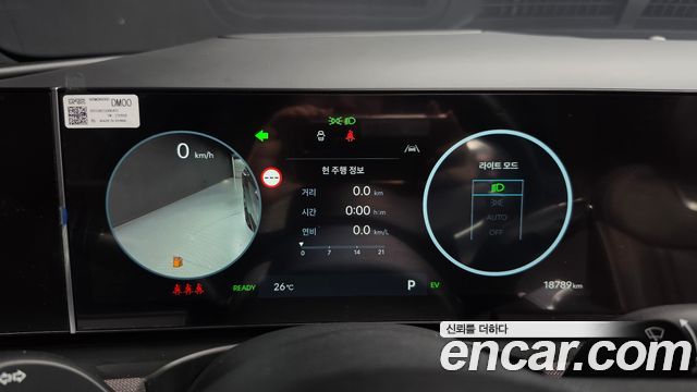 Hyundai Tucson Hybrid (NX4) HEV 1.6 2WD Inspiration 2025 — фото 8
