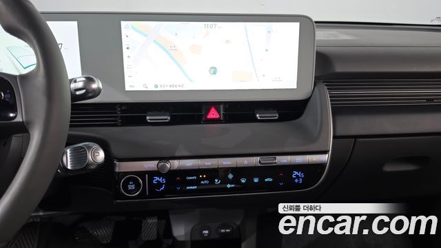 Hyundai Ioniq 5 Long range Exclusive 2023 — фото 13